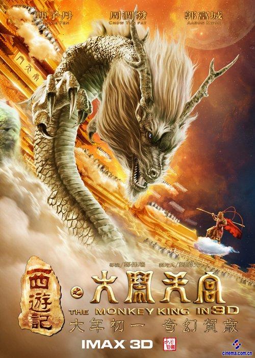 办假的奥立佛学院文凭毕业证